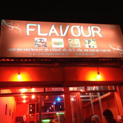 Flavour Kebab & Juice Bar