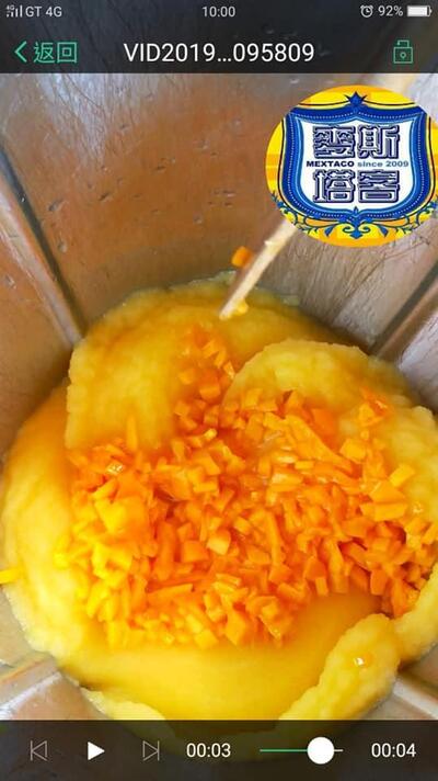 麥斯塔客～冰沙～珍奶～果汁