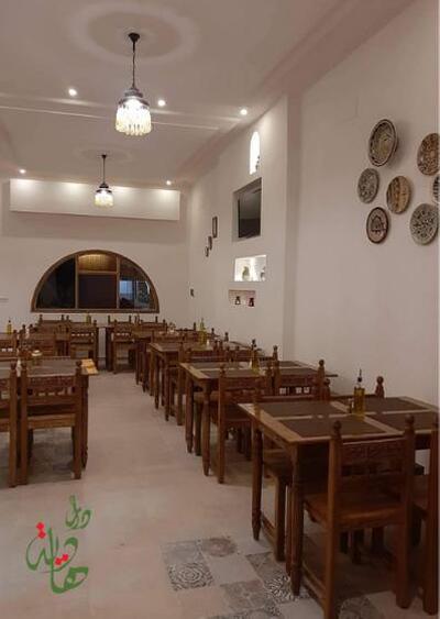 Restaurant Dar Hedia