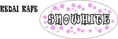 Snowhite Cafe
