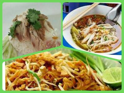 น้องฟาง ก๋วยเตี๋ยวไก่มะระ ข้าวมันไก่ ผัดไทเลิศรส