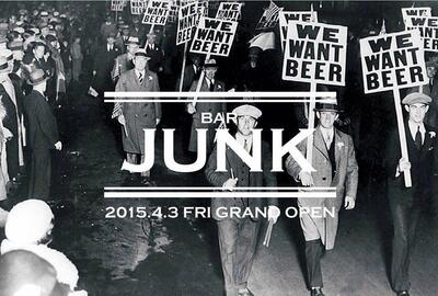 Bar JUNK