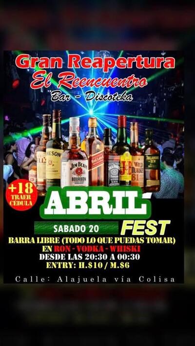 BAR Karaoke El Reecuentro De Jonathan jaramijo