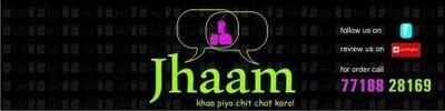 Jhaam photo
