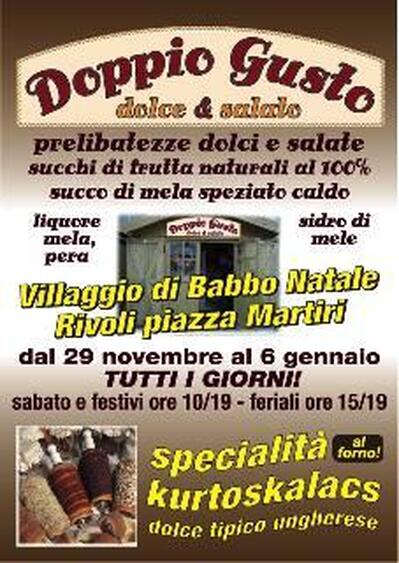 Doppio Gusto Rivoli Torinese foto