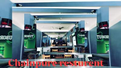 Chainpure Restaurant