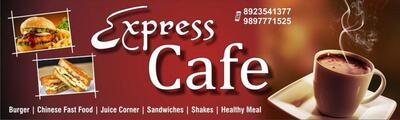 Express CAFE photo