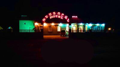 SONAL restaurant and hotel complex Martuni