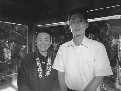 創業150年　天然うなぎ　四代目　銀座　高橋屋