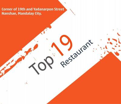 Top 19 Restaurant