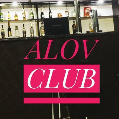 Alov Restaurant