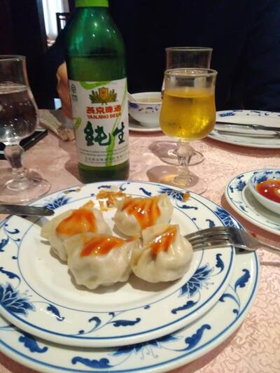 China Express