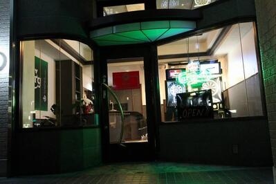 Darts Bar Rosso