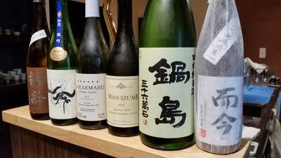 日本酒バル　日向