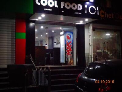 Cool food