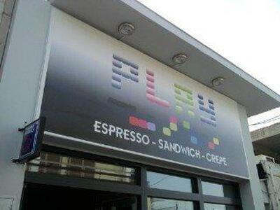 Cherrybeans cafe