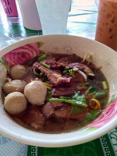 บังต้อ