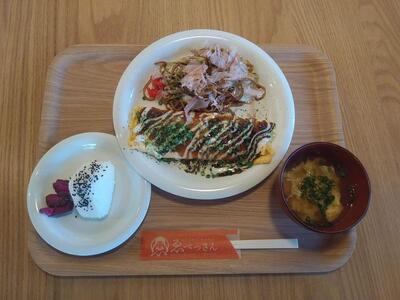 ゑべっさん　お好み焼き・鉄板焼き