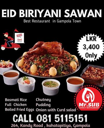 Mr.Sub (Family Restaurant) - Gelioya