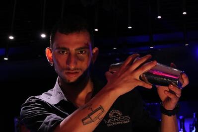 Nereis Soundrink Bar