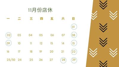 曲家專業麵館東寶店