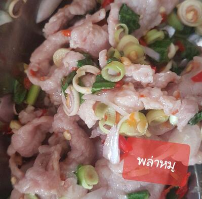 ครัวข้างปั๊ม วัดสิงห์ ชัยนาท Amphoe Wat Sing