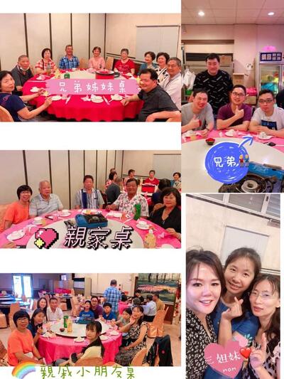 貴賓樓餐廳