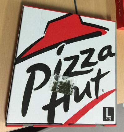 Pizza Hut