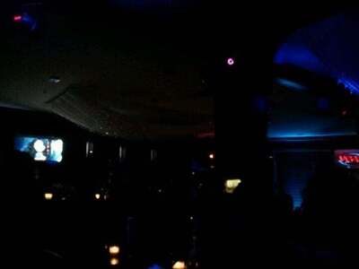 Extaz karaoke