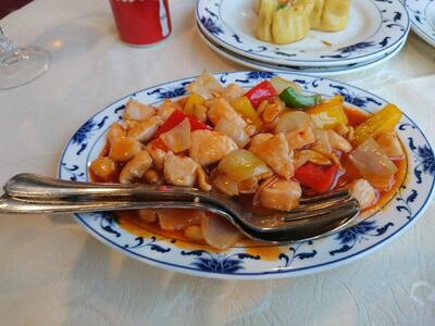 Ristorante Cinese Fortuna