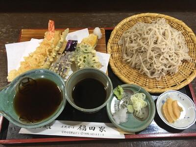 福田家
