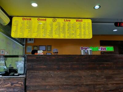 Sajjad Juice Bar