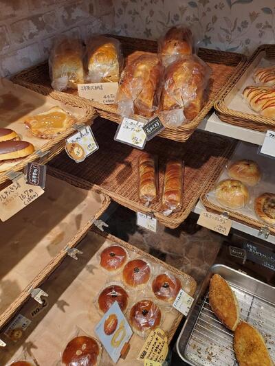 Yutaka Bakery