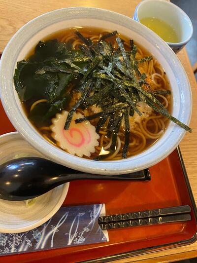 増田屋