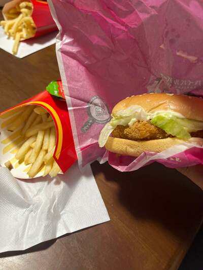 McDonald's