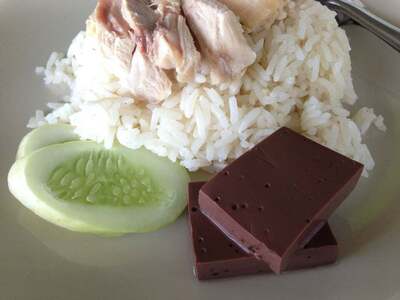 ร้านชมภูพาน
