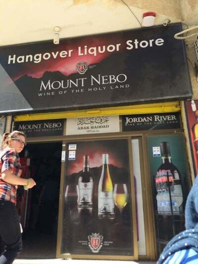 Hangover Liquor Store
