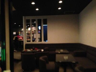 Darts Bar RIGEL