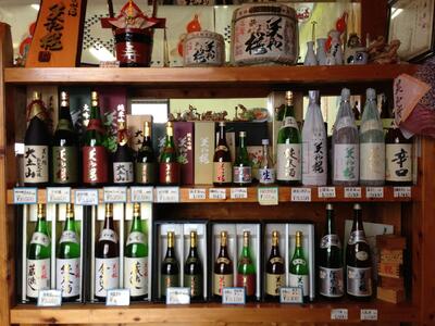 美和桜酒造 有限会社