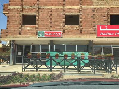 Naas Pizza - Almamora