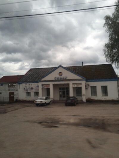 Лунатик