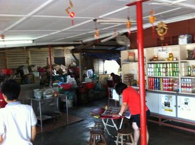 398 Fish Ball Stall