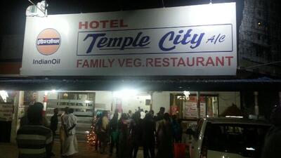 Hotel Temple City