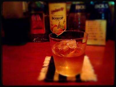 BAR GREEN
