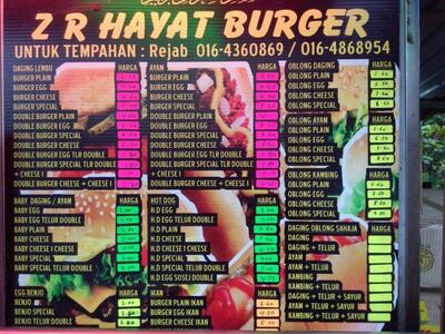 ZR Hayat Burger @ Burger Siren