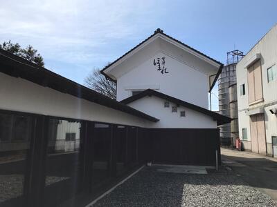 Homare Sake Brewery