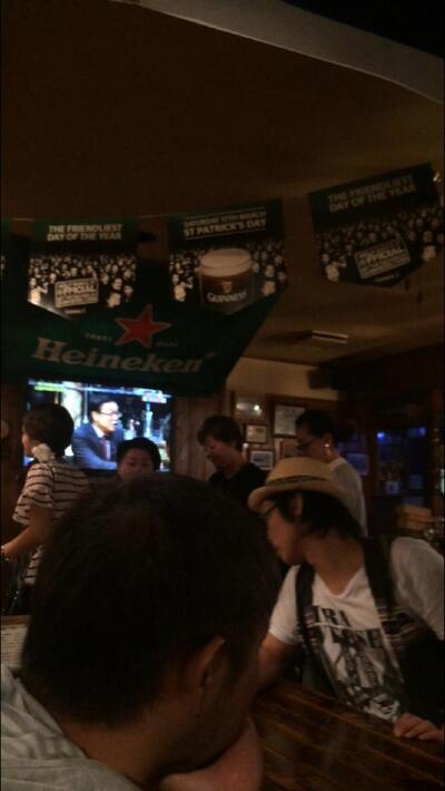 Bar Rowtrek