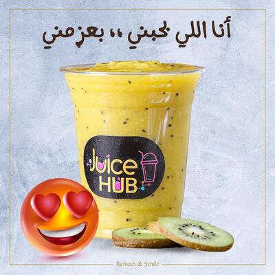 Juice Hub