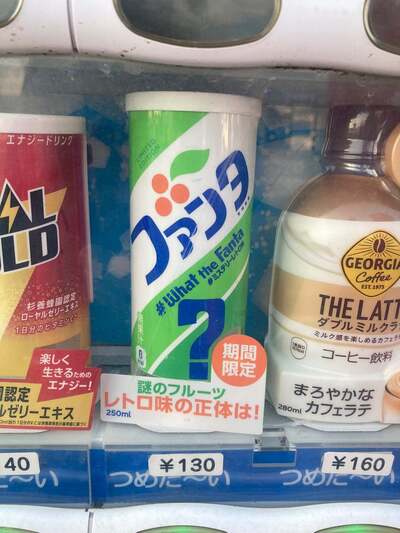 からあげ鶏好 福津店