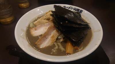 NiboshiRamen YAMAOKAYA Kukiten